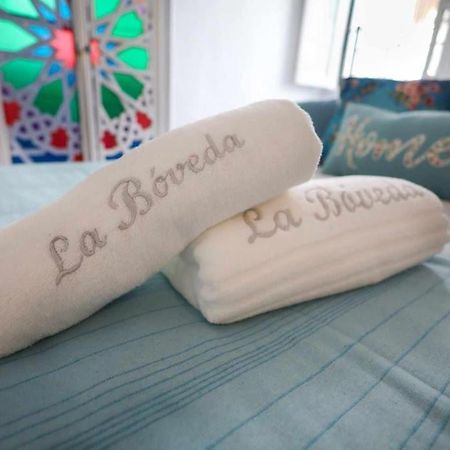 La Boveda De Hercules 메디나시도니아 외부 사진