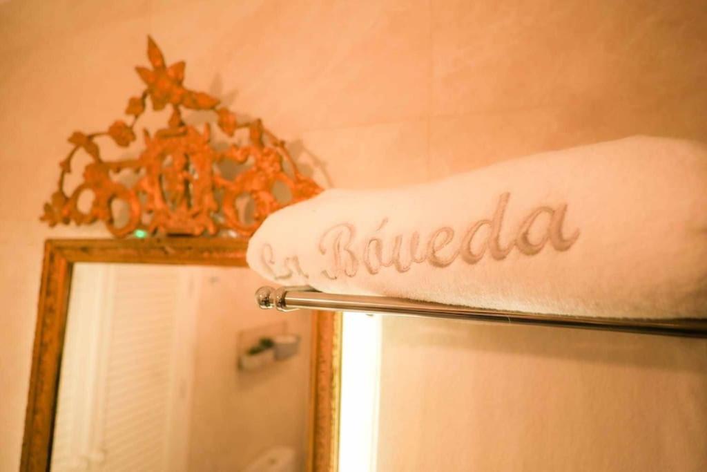 La Boveda De Hercules 메디나시도니아 외부 사진